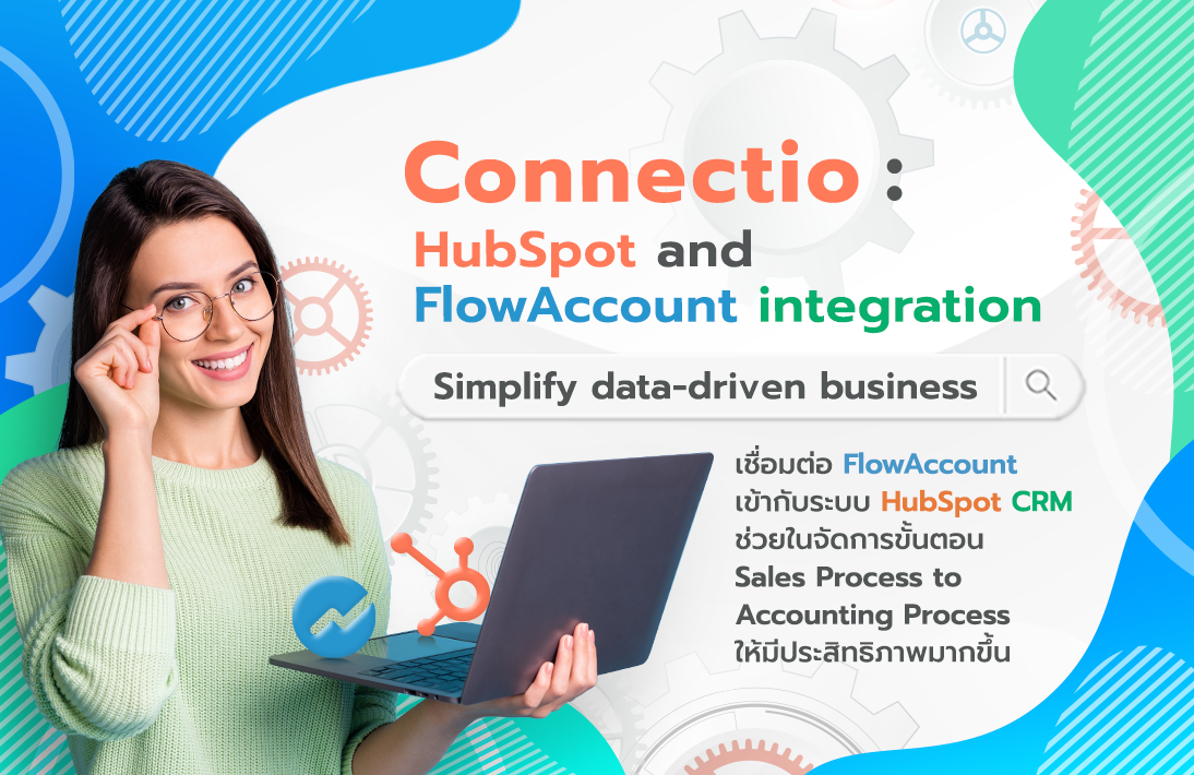 Connectio-HubSpot-and-FlowAccount